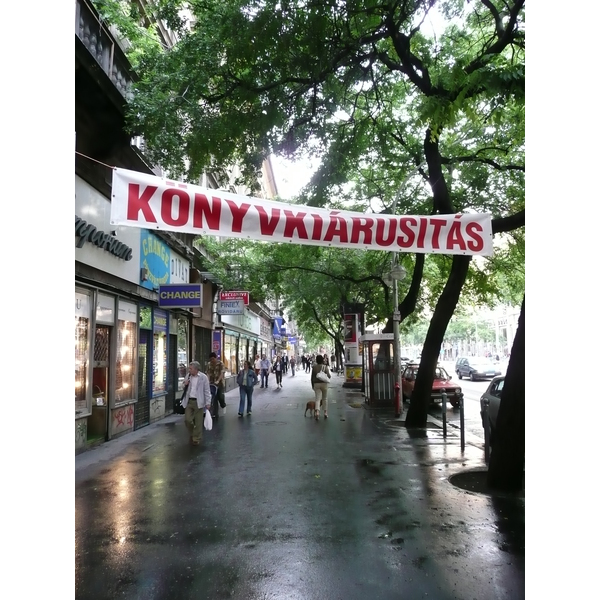 照片 匈牙利(Hungary) 布达佩斯(Budapest) 布达佩斯市中心(Central Budapest) 2007-06 93