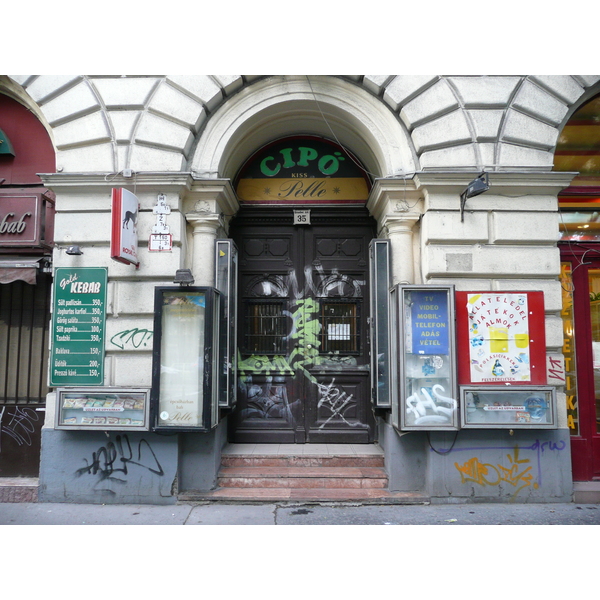 照片 匈牙利(Hungary) 布达佩斯(Budapest) 布达佩斯市中心(Central Budapest) 2007-06 12