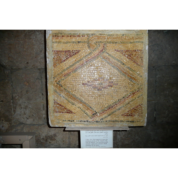 照片 约旦(Jordan) 安曼(Amman) 罗马剧场(Roman Theater) 约旦民间传统博物馆(Jordan Museum of Popular tradition) 2007-12 14