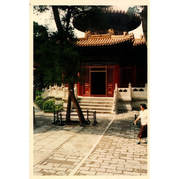 照片 中国(China) 北京(Beijing) 紫禁城(Forbidden City) 1994-07 0