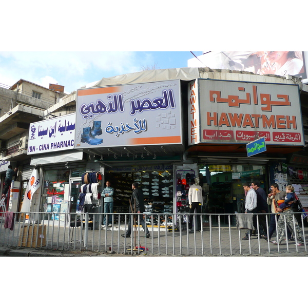 照片 约旦(Jordan) 安曼(Amman) 安曼市中心(Amman Downtown) 2007-12 47