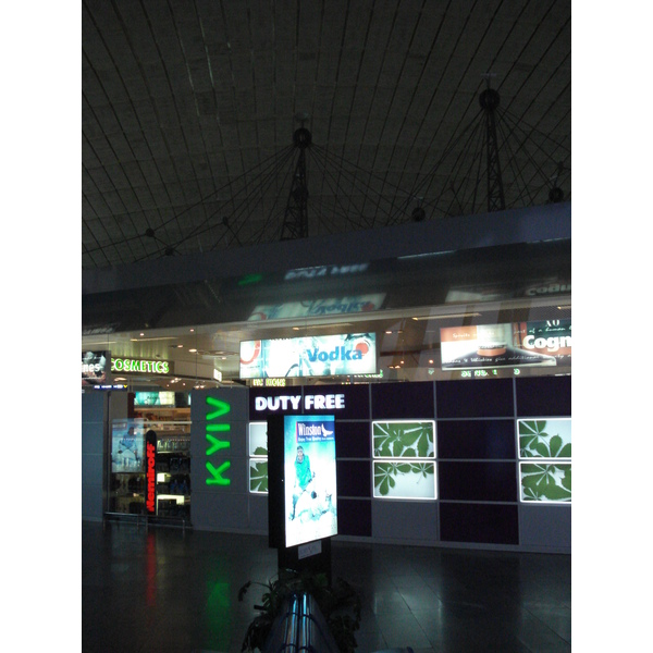 照片 乌克兰(Ukraine) 鲍里斯波尔机场(Borispol Airport) 2007-03 14