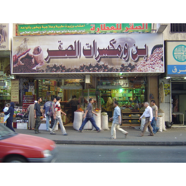 照片 约旦(Jordan) 安曼(Amman) 2004-10 42