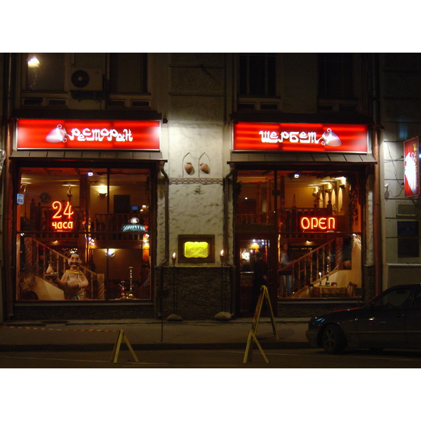 照片 俄罗斯(Russia) 莫斯科(Moscow) 2005-04 277