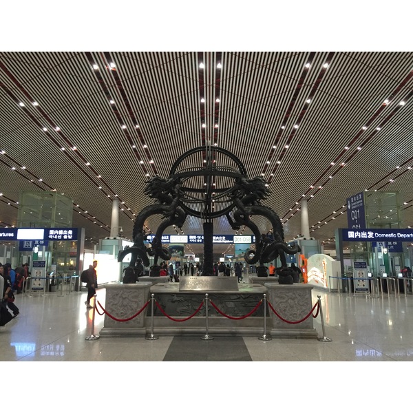 照片 中国(China) 北京(Beijing) 2015-12 25