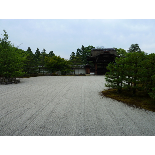 照片 日本(Japan) 京都(Kyoto) 仁和寺御殿(Ninna ji imperial Residence) 2010-06 76