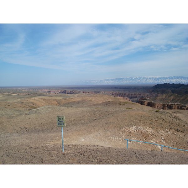 照片 哈萨克斯坦(Kazakhstan) 恰伦峡谷(Charyn Canyon) 2007-03 150