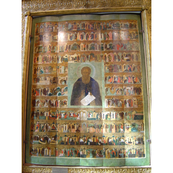 照片 俄罗斯(Russia) 莫斯科(Moscow) 克里姆林宫(Kremlin) 2005-04 65