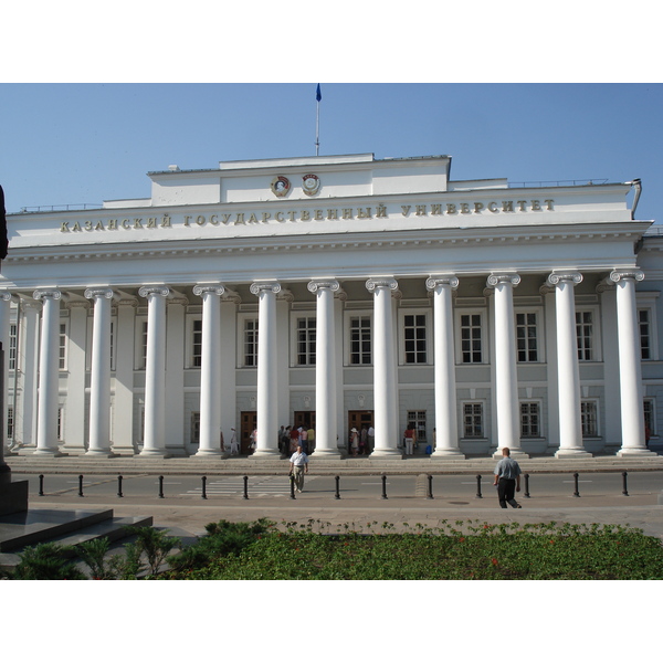 照片 俄罗斯(Russia) 喀山(Kazan) 2006-07 116