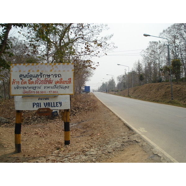 照片 泰国(Thailand) 拜县(Pai) 2007-02 83