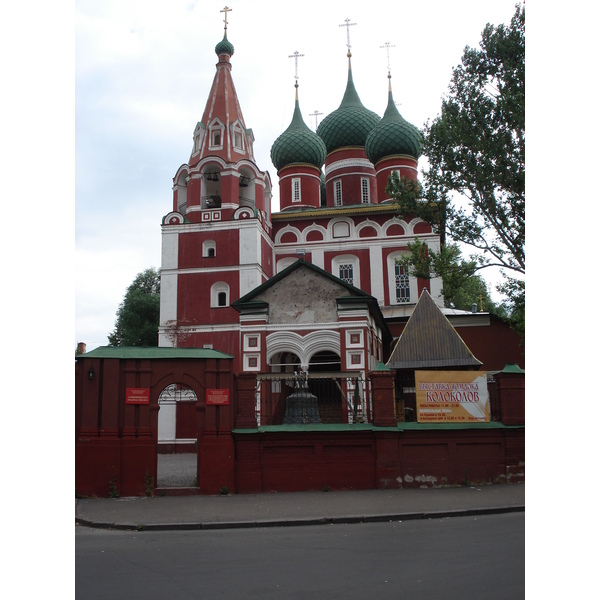 照片 俄罗斯(Russia) 雅罗斯拉夫尔(Yaroslavl) 2006-07 12