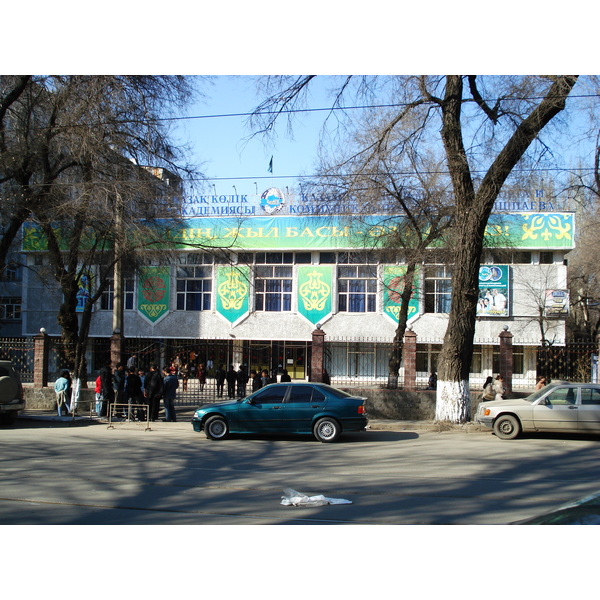 照片 哈萨克斯坦(Kazakhstan) 阿拉木图(Almaty) 2007-03 116