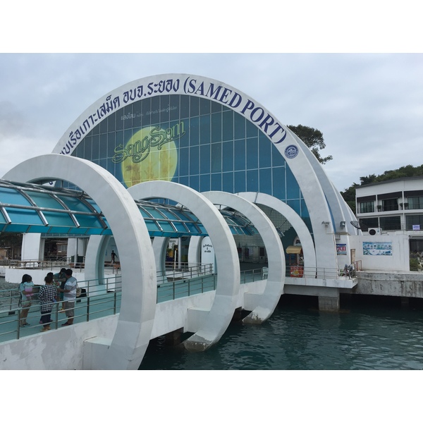 照片 泰国(Thailand) 沙美岛(Ko Samet) 2014-12 91