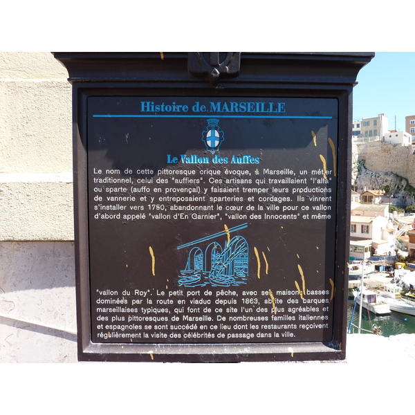照片 法国(France) 马赛(Marseille) 2009-05 24