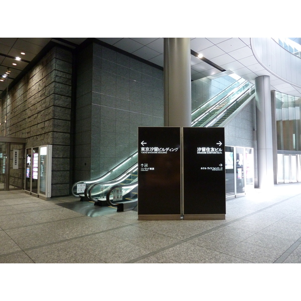 照片 日本(Japan) 东京(Tokyo) 汐留(Shiodome) 2010-06 24