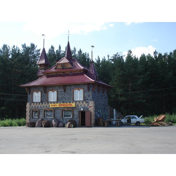 照片 俄罗斯(Russia) 乌拉尔(Ural) 2006-07 97