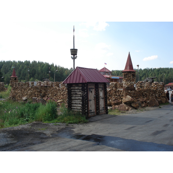 照片 俄罗斯(Russia) 乌拉尔(Ural) 2006-07 196