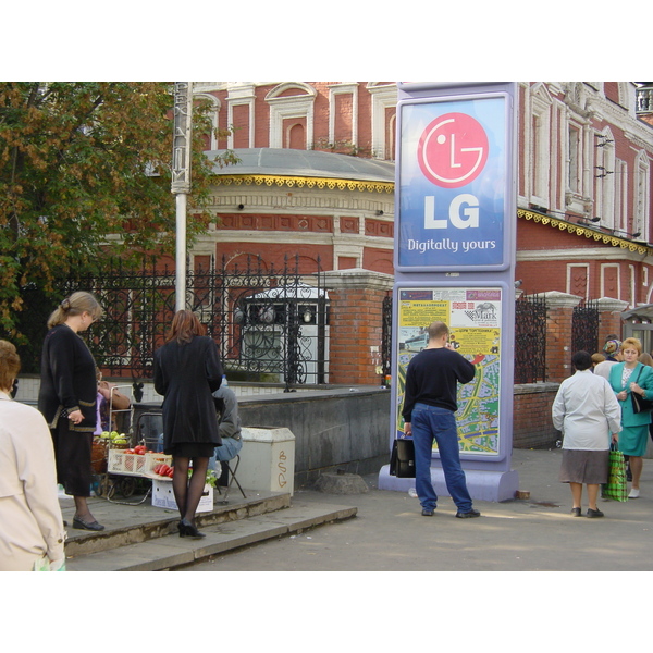 照片 俄罗斯(Russia) 莫斯科(Moscow) 2001-09 153