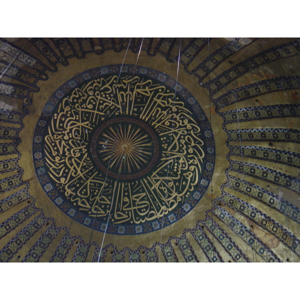 照片 土耳其(Turkey) 伊斯坦布尔(Istanbul) 圣索菲亚大教堂(Ayasofya) 2004-12 114