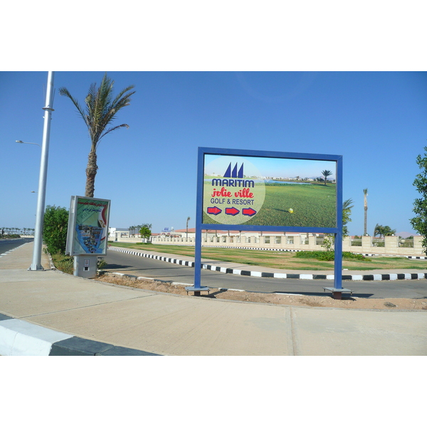 照片 埃及(Egypt) 沙姆沙伊赫(Sharm el Sheikh) 2008-06 63