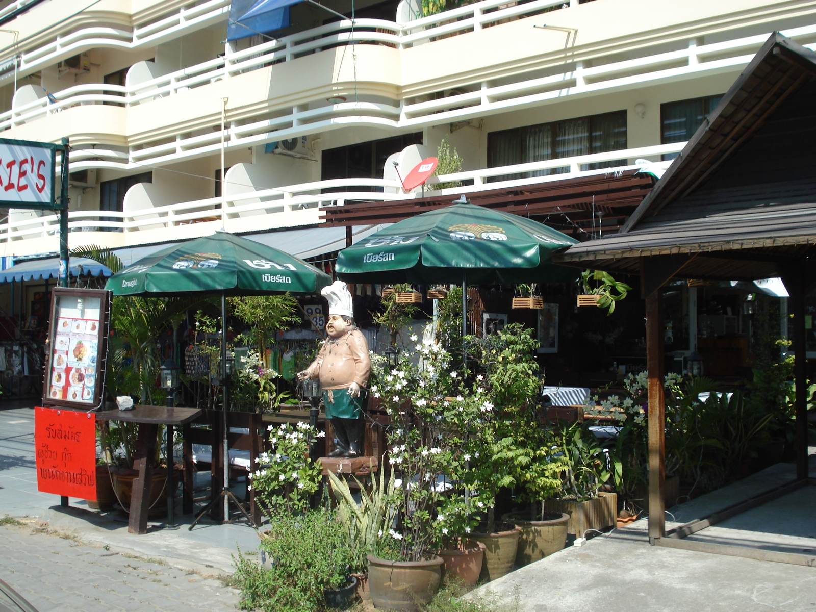 照片 泰国(Thailand) 宗甸(Jomtien) 宗甸海滨(Jomtien Seashore) 2008-01 122