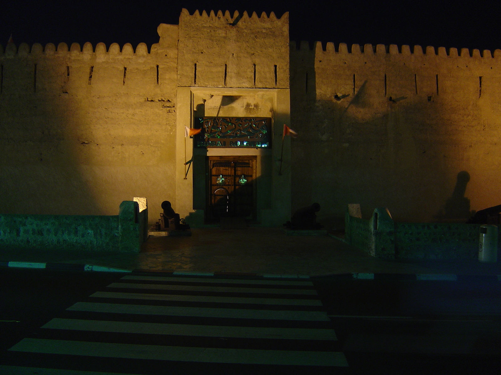 照片 阿联酋(United Arab Emirates) 迪拜(Dubai) 2005-03 127