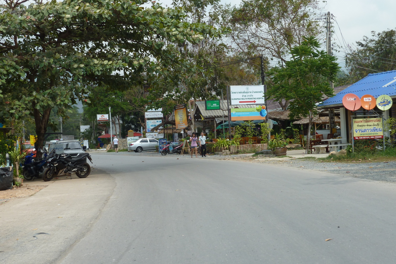 照片 泰国(Thailand) 象岛(Ko Chang) 环岛公路(Island road) 2011-02 55