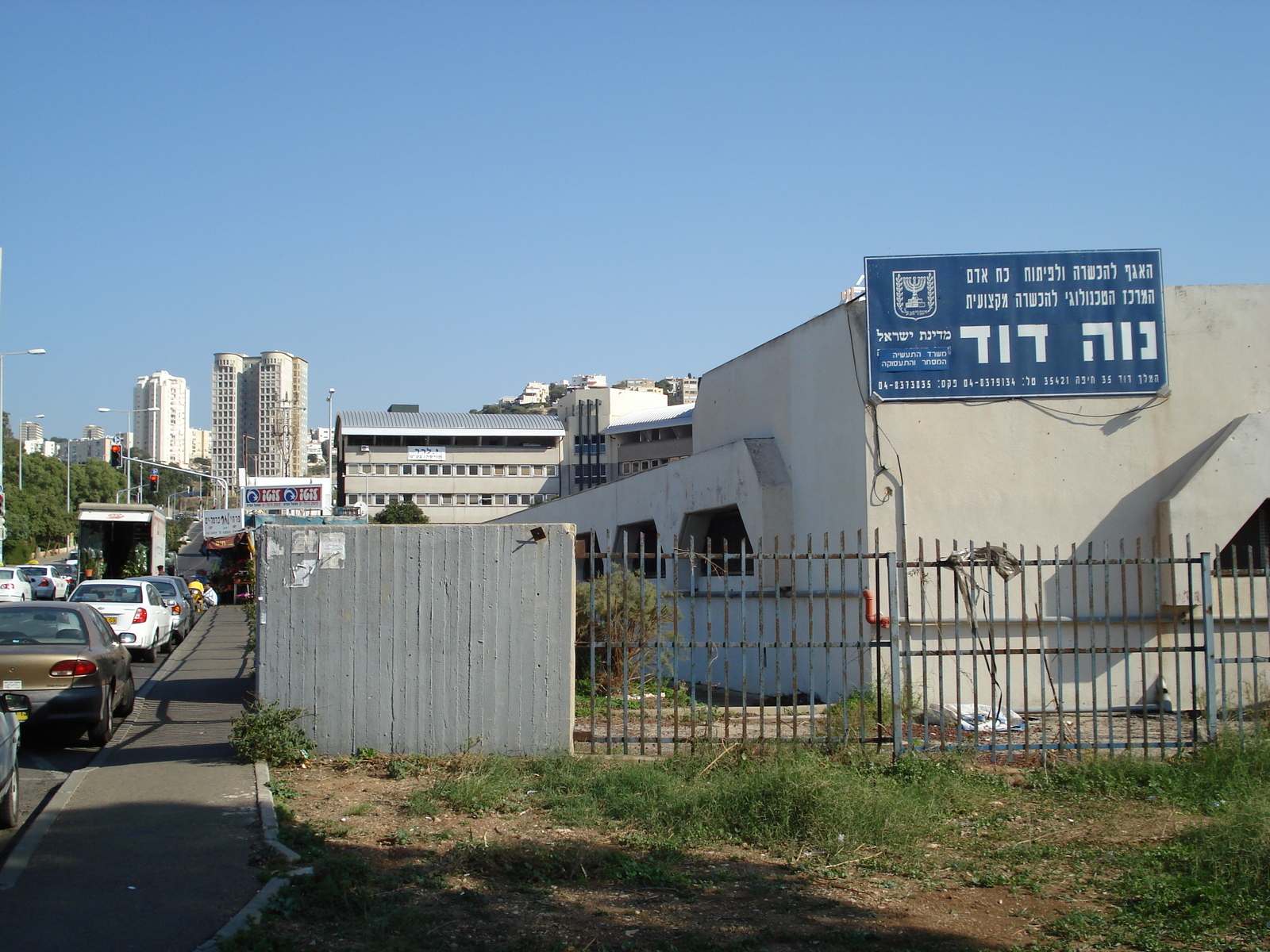 照片 以色列(Israel) 海法(Haifa) 卡梅尔(Carmel) 2006-12 84