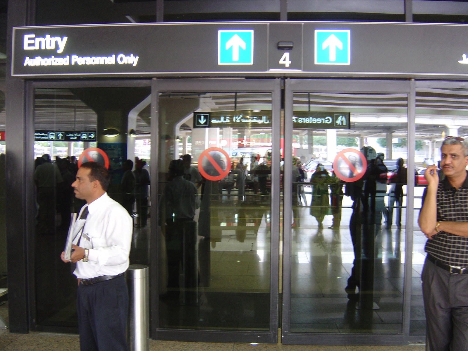 照片 阿联酋(United Arab Emirates) 迪拜(Dubai) 迪拜国际机场(Dubai International Airport) 2005-11 4