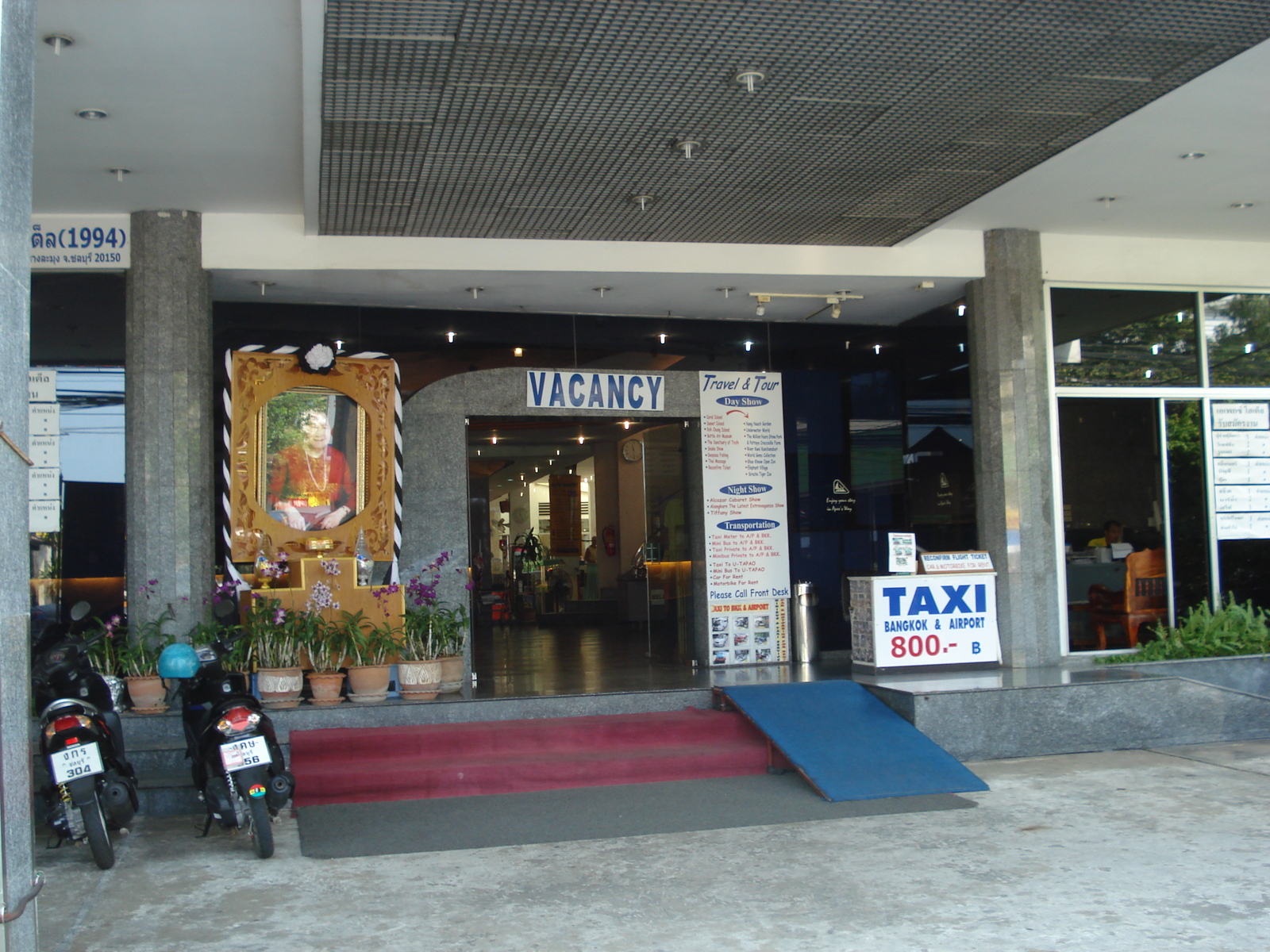 照片 泰国(Thailand) 芭提雅(Pattaya) 芭提雅二路(Pattaya 2nd road) 2008-01 17