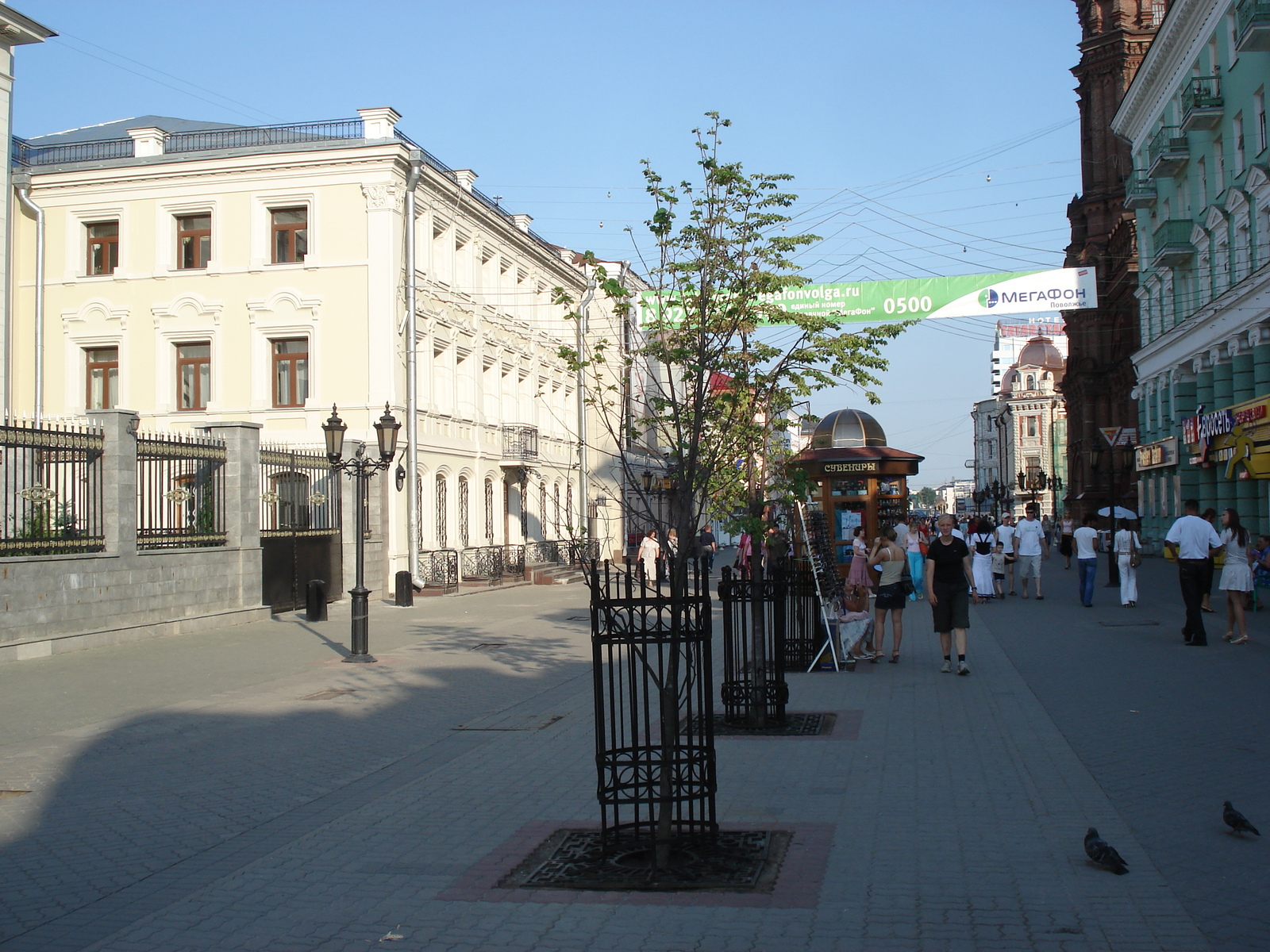 照片 俄罗斯(Russia) 喀山(Kazan) 鲍曼街(Baumana Street) 2006-07 49