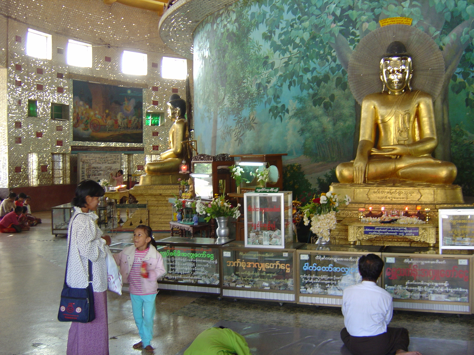 照片 缅甸(Myanmar) 仰光(Yangon) 2005-01 186