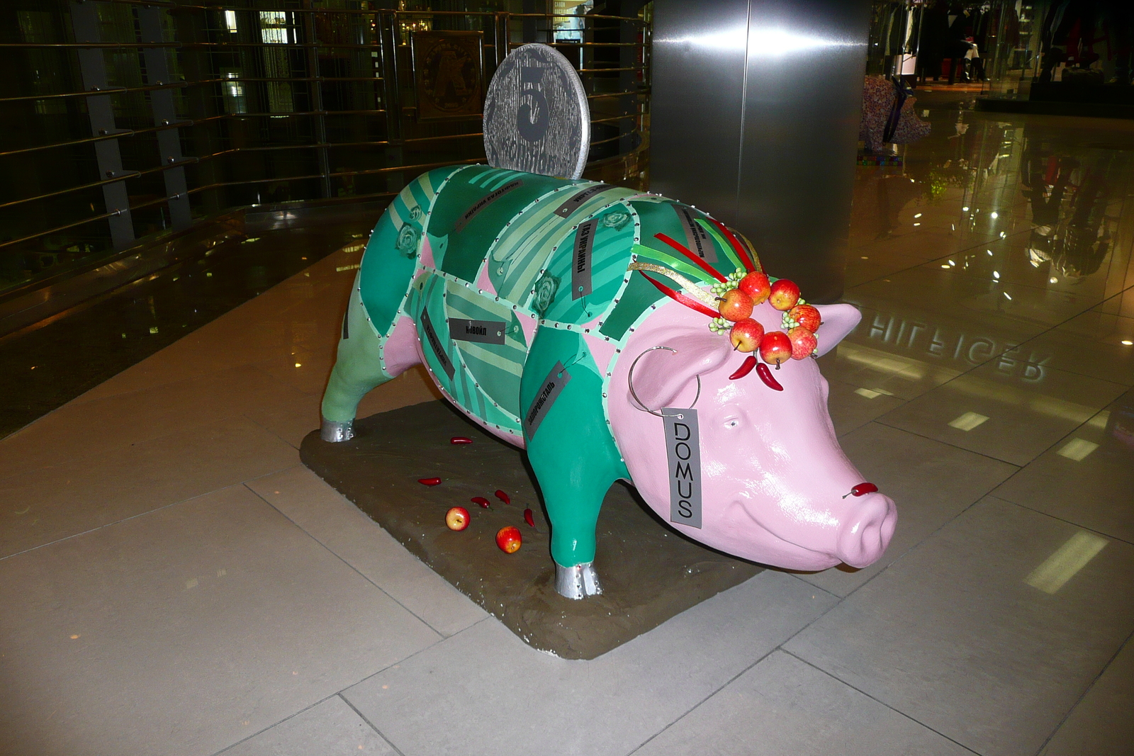 照片 乌克兰(Ukraine) 基辅(Kiev) 竞技场城(Arena city) 2007-11 50