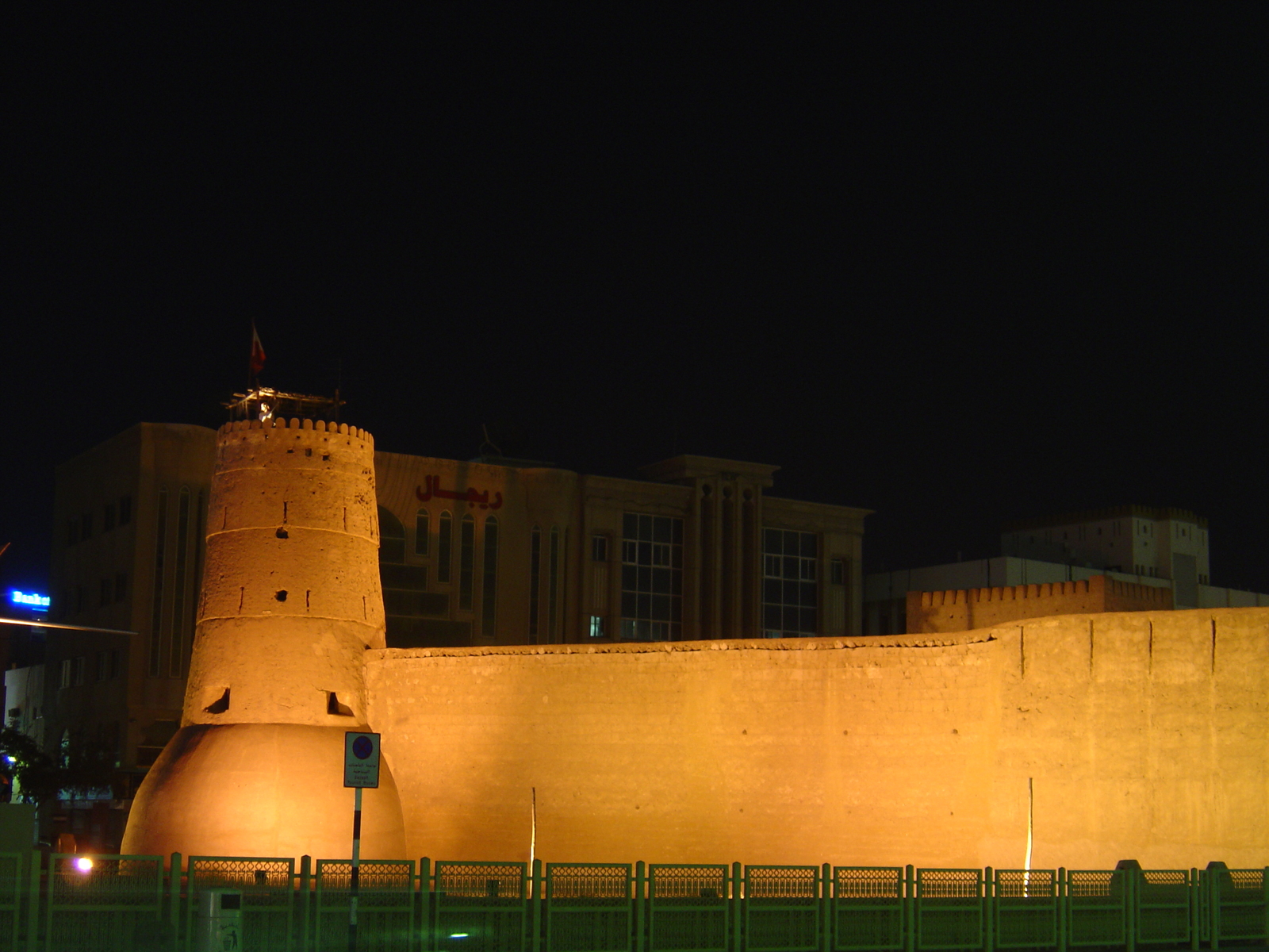 照片 阿联酋(United Arab Emirates) 迪拜(Dubai) 2005-03 137