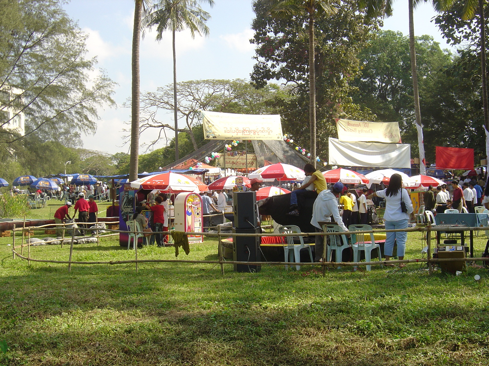 照片 缅甸(Myanmar) 仰光(Yangon) 茵雅湖都喜酒店(Dusit Inya Lake Hotel) 2005-01 2