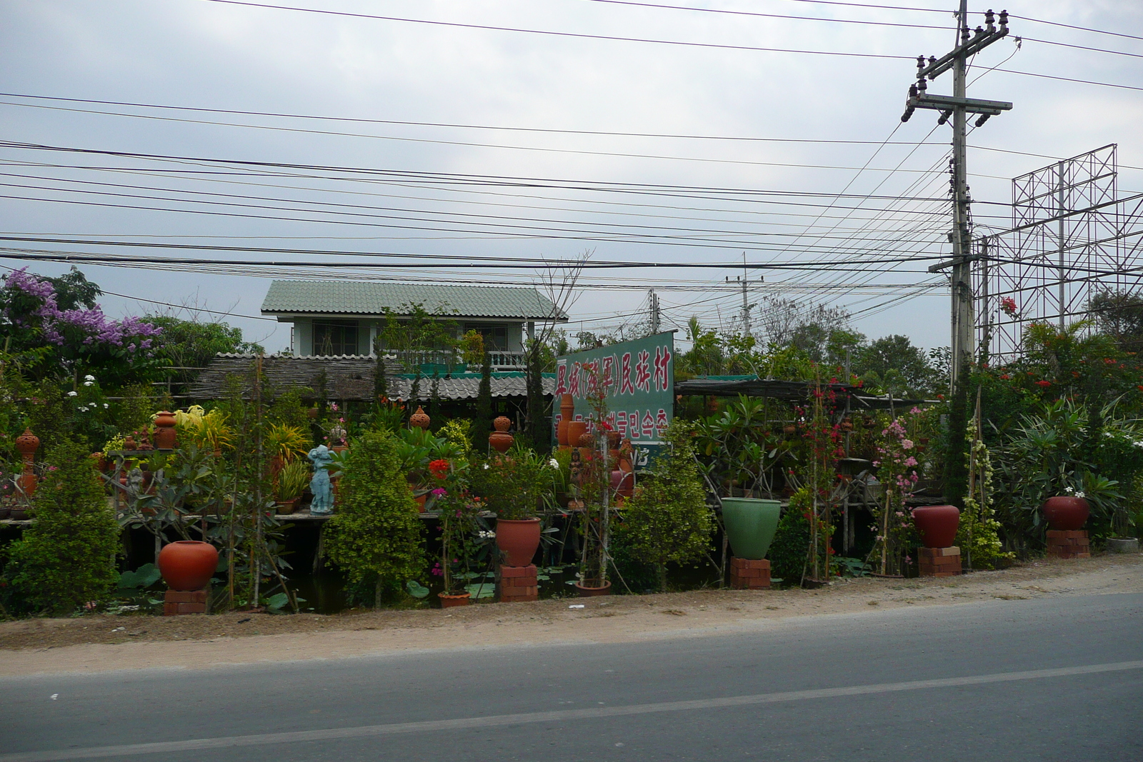 照片 泰国(Thailand) 春武里(Chonburi) 素坤逸路(Sukhumvit road) 2008-01 105