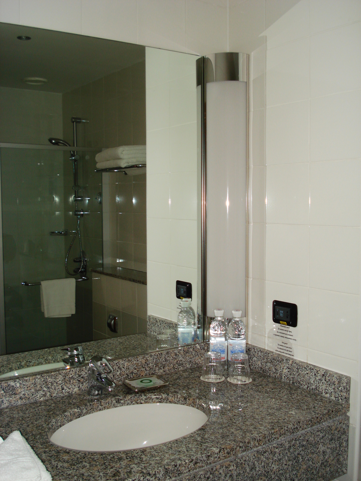 照片 乌克兰(Ukraine) 基辅(Kiev) 基辅丽笙酒店(Radisson Kiev Hotel) 2007-03 10