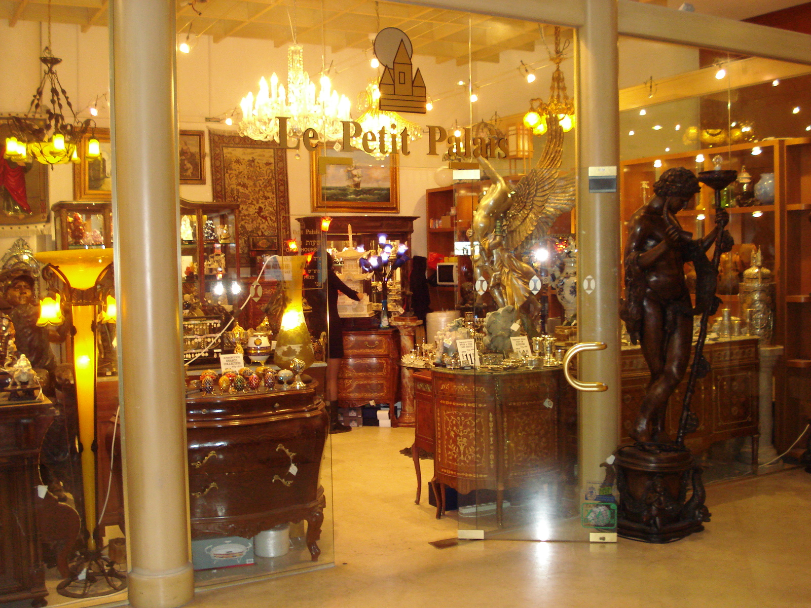 照片 以色列(Israel) 特拉维夫(Tel Aviv) 大卫洲际酒店(David Intercontinental Hotel) 2006-12 41