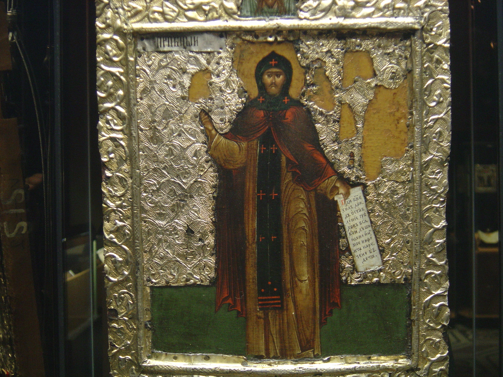 照片 俄罗斯(Russia) 莫斯科(Moscow) 国家历史博物馆(State Historical Museum) 2005-04 19