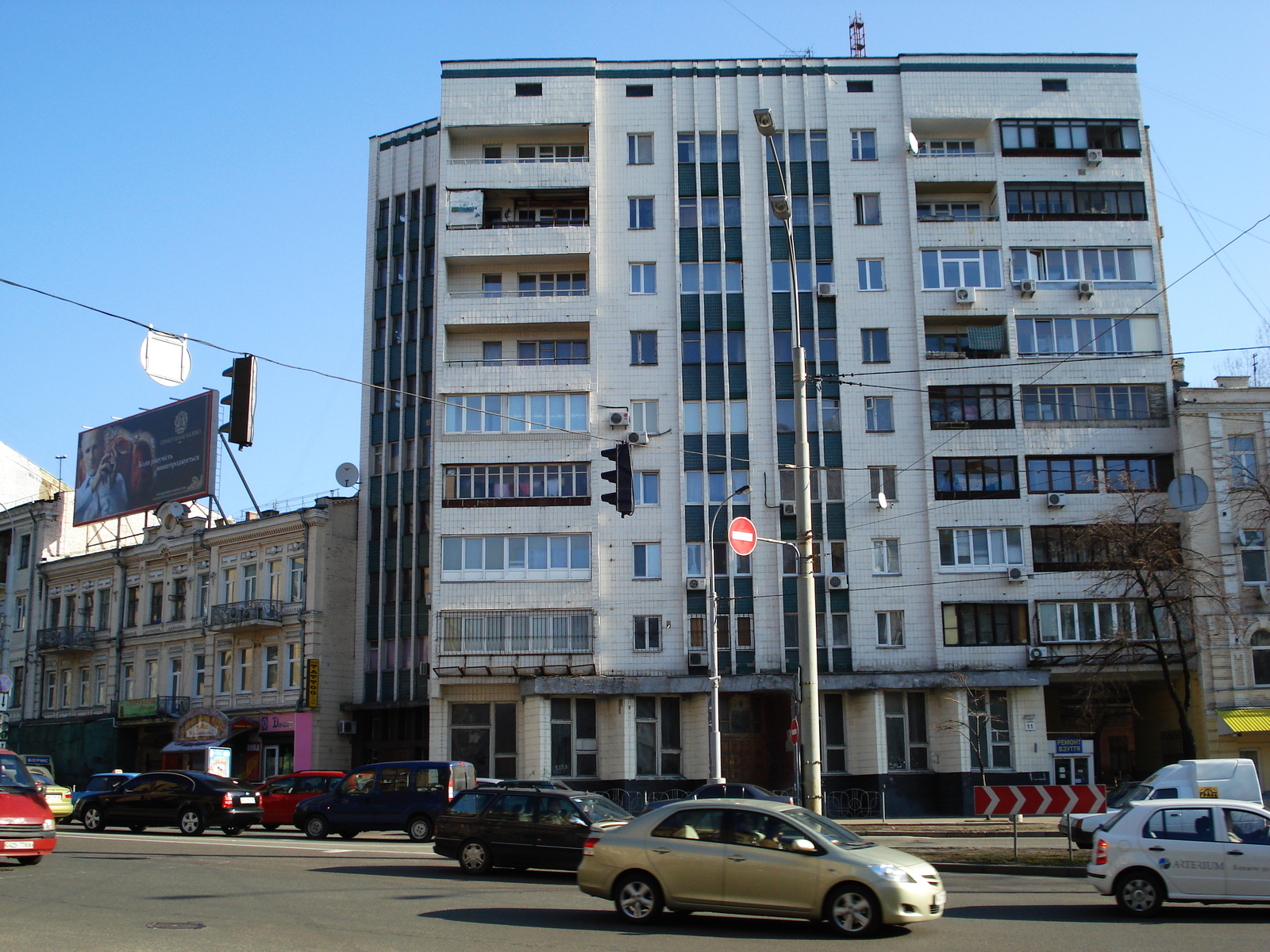 照片 乌克兰(Ukraine) 基辅(Kiev) 2007-03 203