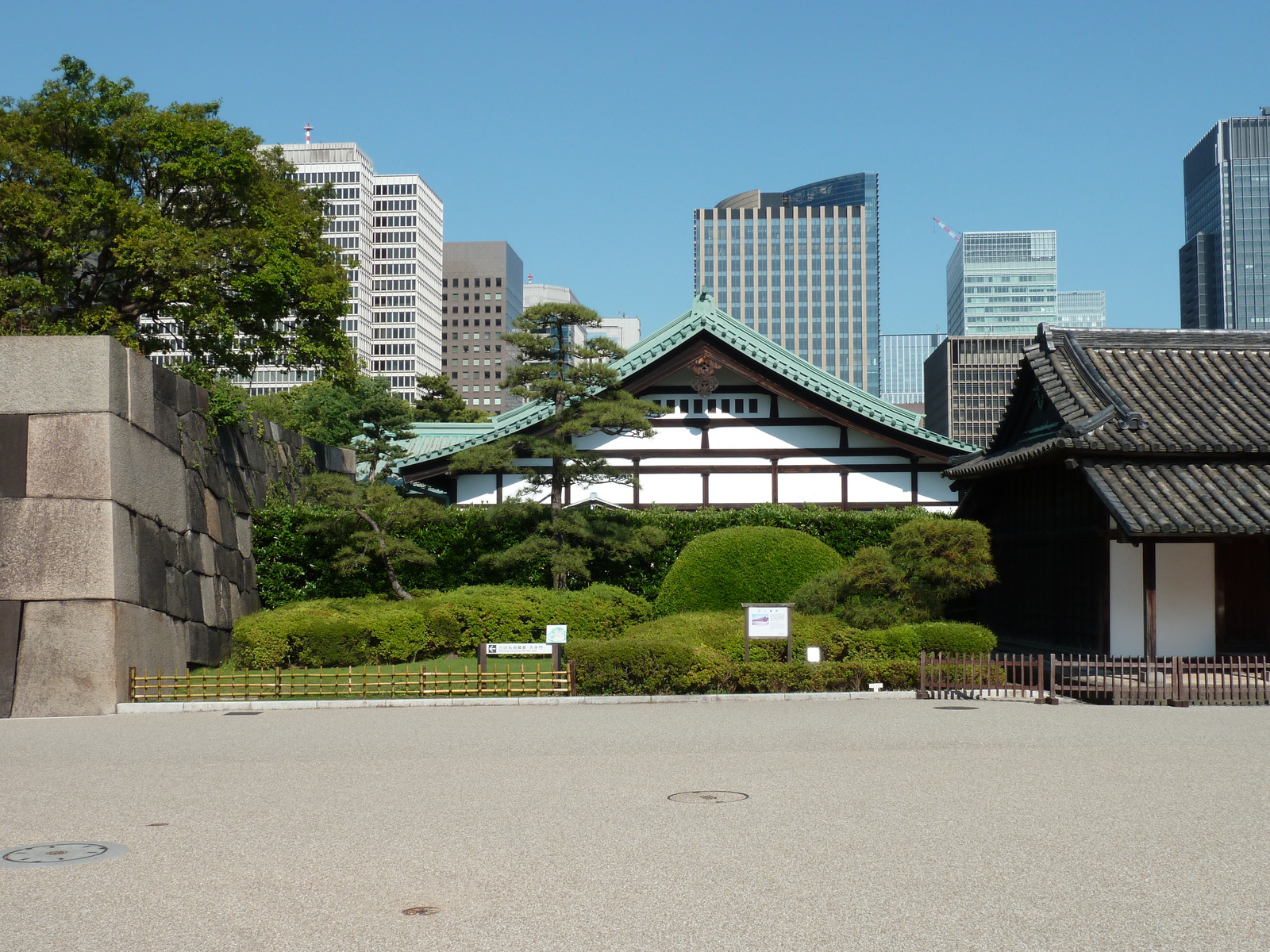 照片 日本(Japan) 东京(Tokyo) 皇居(Imperial Palace) 2010-06 65