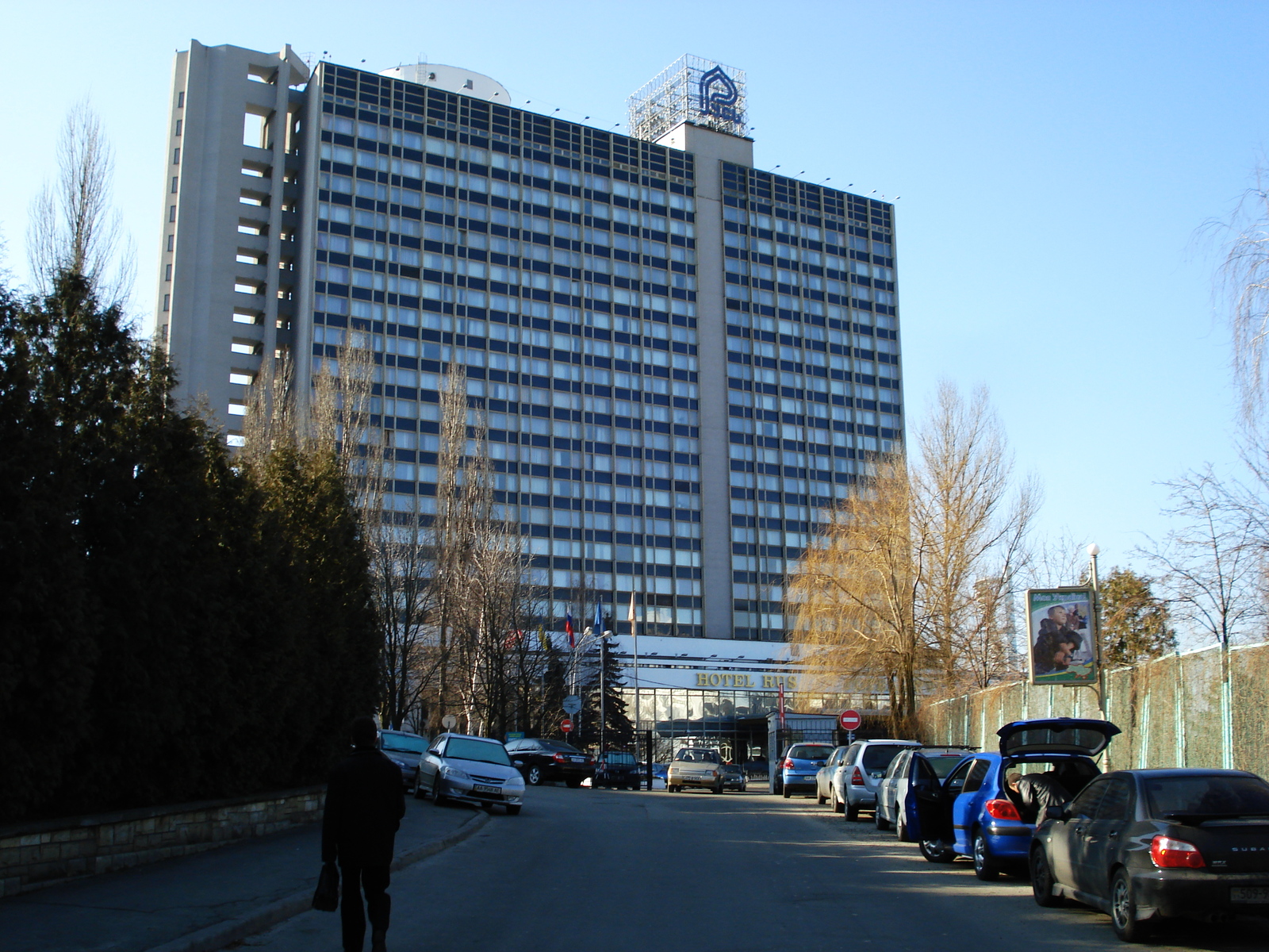 照片 乌克兰(Ukraine) 基辅(Kiev) 罗斯酒店(Rus Hotel) 2007-03 7