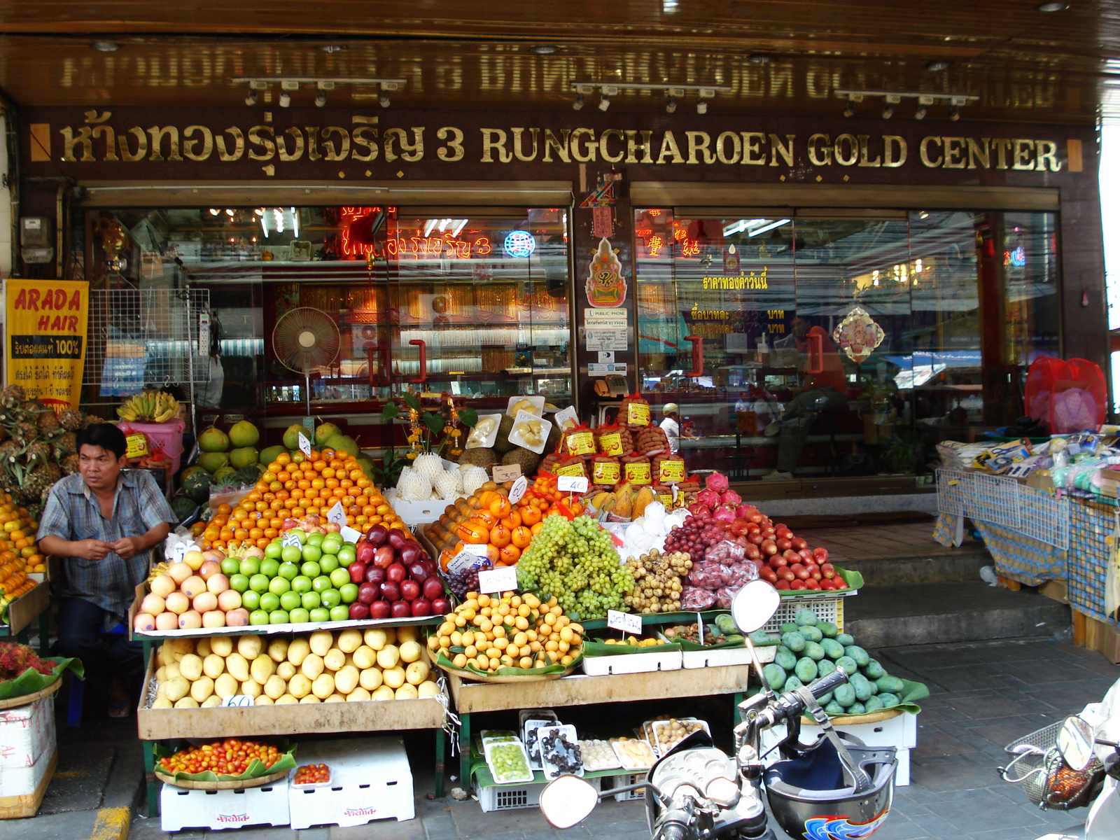 照片 泰国(Thailand) 芭提雅(Pattaya) 芭提雅南路(Pattaya Tai Road) 2007-03 93