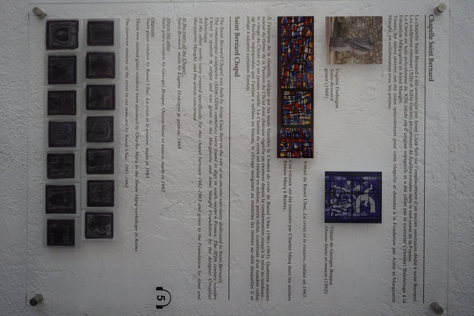 照片 法国(France) 旺斯圣保罗(Saint Paul de Vence) 马格基金会(Fondation Maeght) 2017-08 71