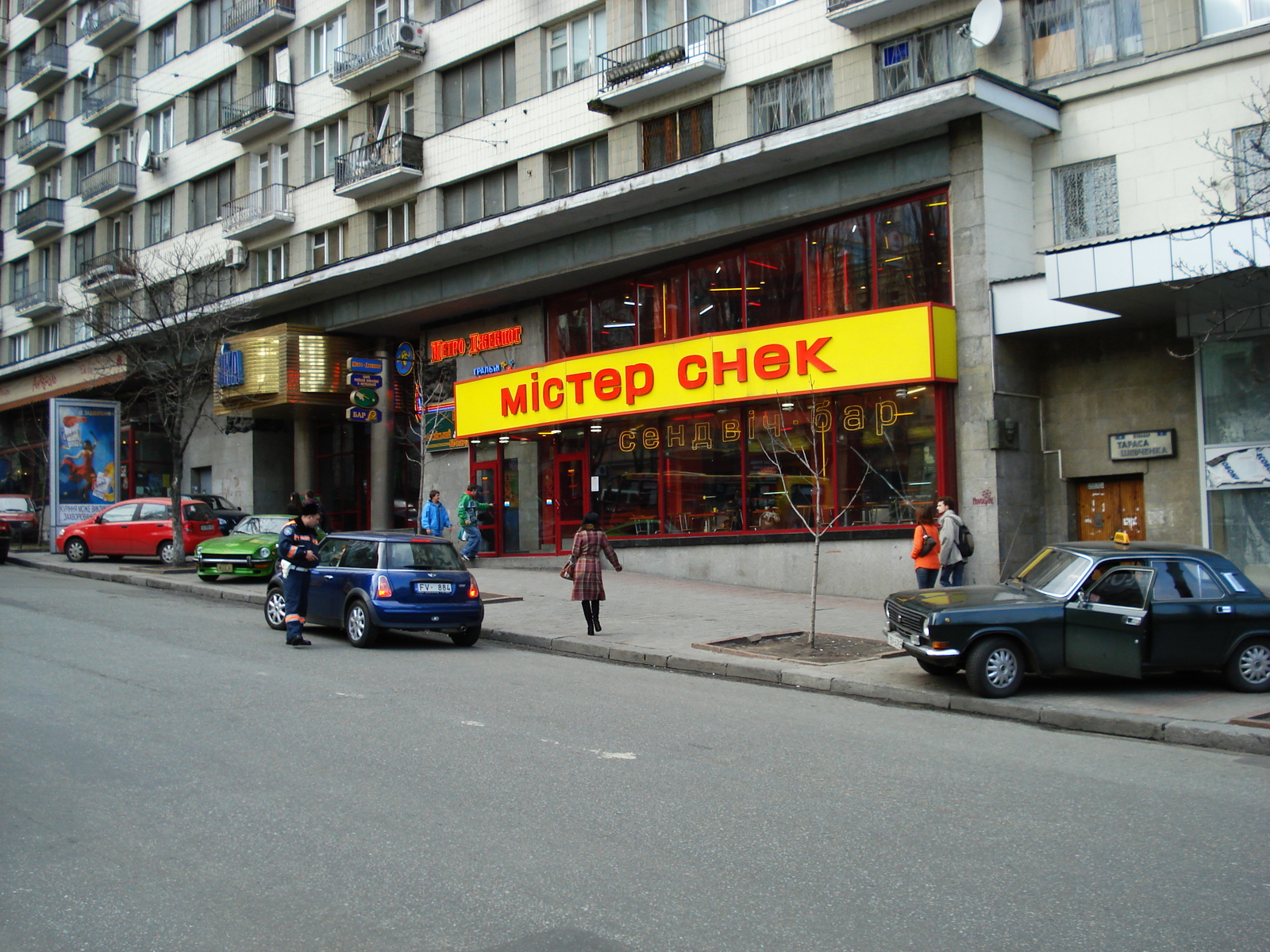 照片 乌克兰(Ukraine) 基辅(Kiev) 2007-03 128