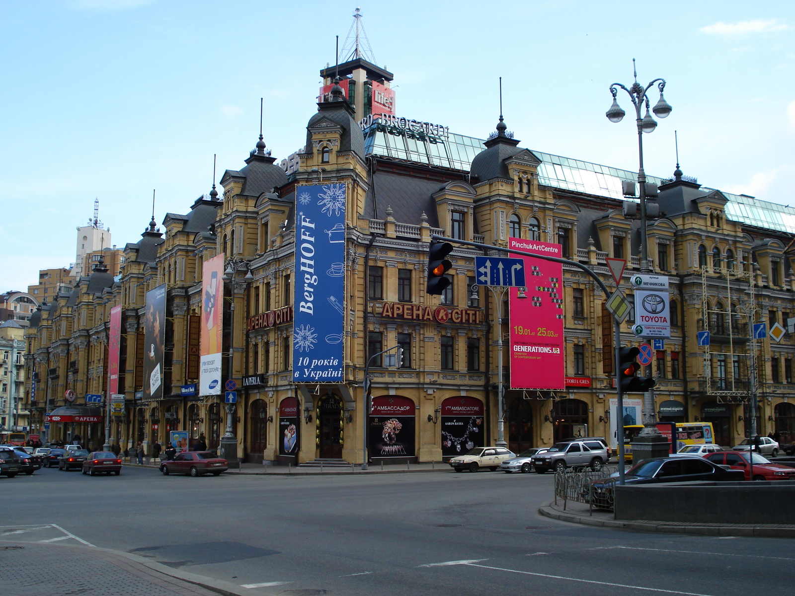 照片 乌克兰(Ukraine) 基辅(Kiev) 2007-03 127