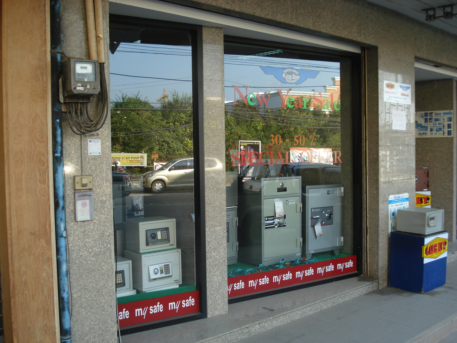 照片 泰国(Thailand) 芭提雅(Pattaya) 芭提雅中路(Pattaya Klang) 2008-01 92