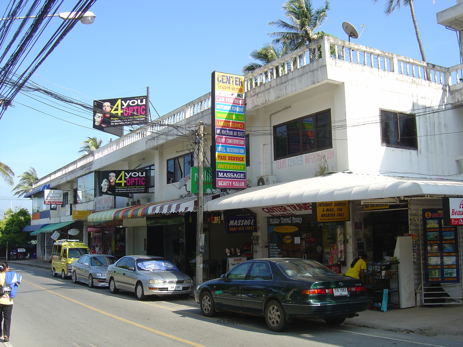 照片 泰国(Thailand) 普吉岛(Phuket) 卡塔卡伦(Kata Karon) 2005-12 11