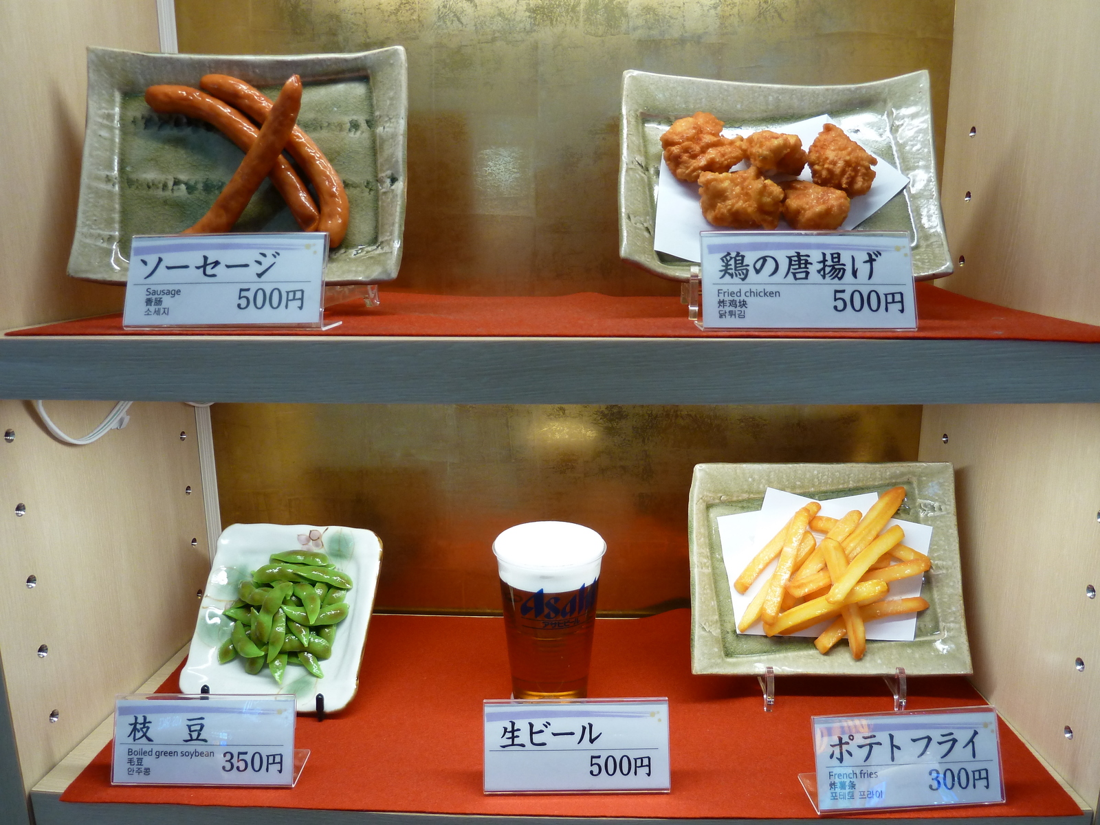 照片 日本(Japan) 食物模型(Plastic food) 2010-06 4