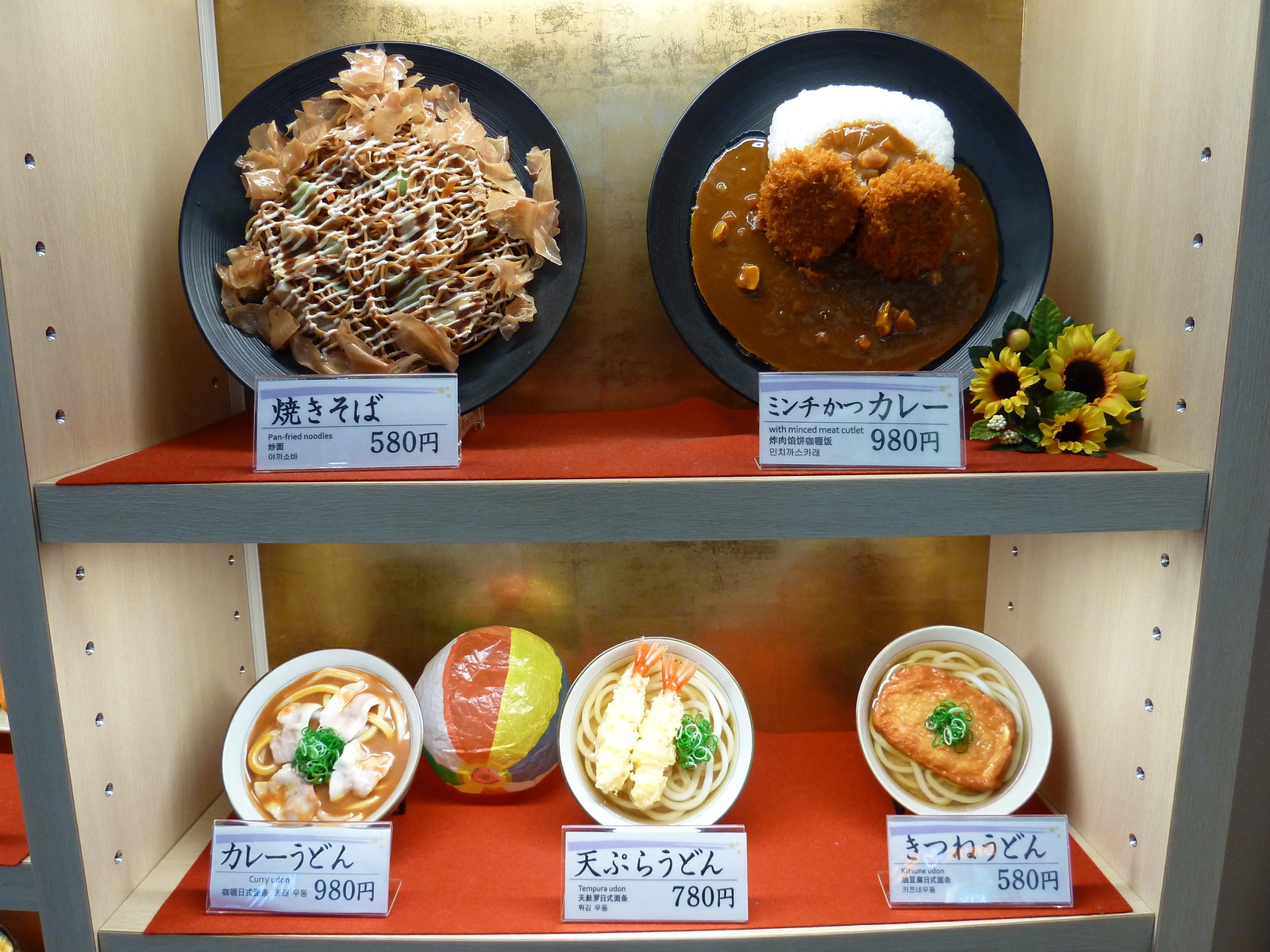 照片 日本(Japan) 食物模型(Plastic food) 2010-06 19
